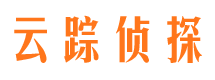 红古侦探